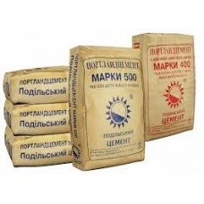 Цемент 50 кг марка 500 Ивано-Франковск