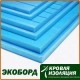 Экоборд (Украина)