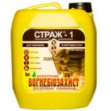 СТРАЖ-1 Огнебиозащита наружн. 10л.  канистра готовый