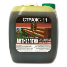 СТРАЖ-11 Антисептик биозащита  10л.  канистра готовый фото